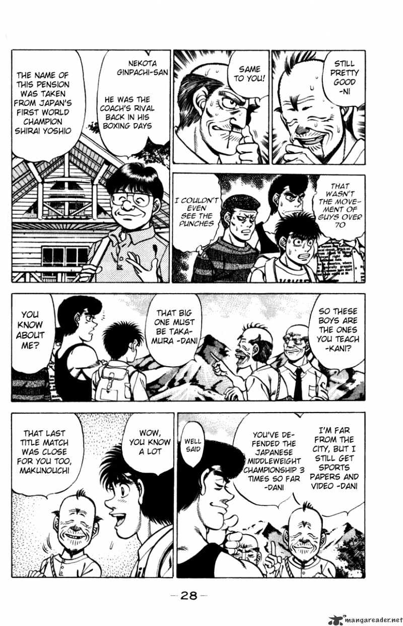 Hajime no Ippo: Fighting Spirit, Chapter 225 image 05